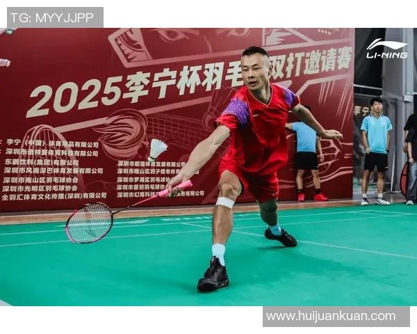 深圳羽毛球队状态引发热议球迷对表现和未来发展各抒己见